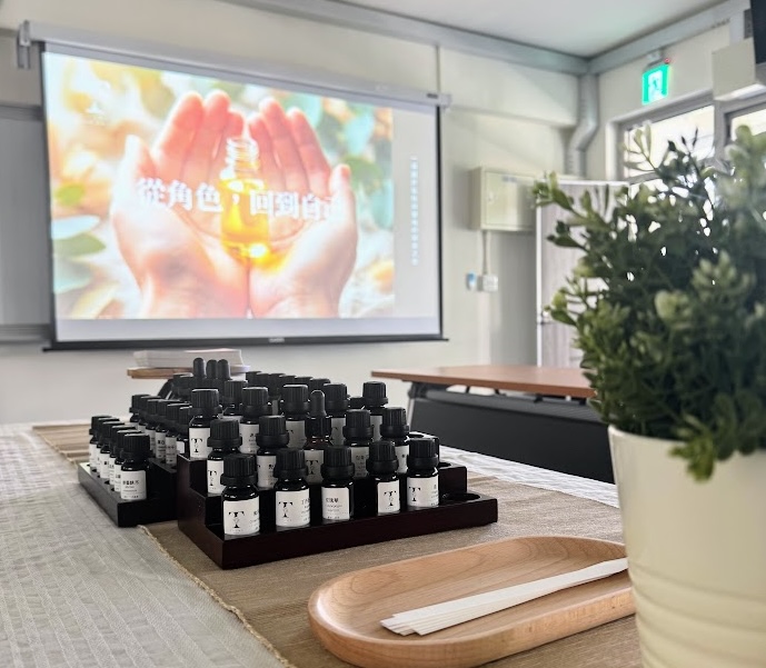 台北大學推廣部精油調香體驗課程